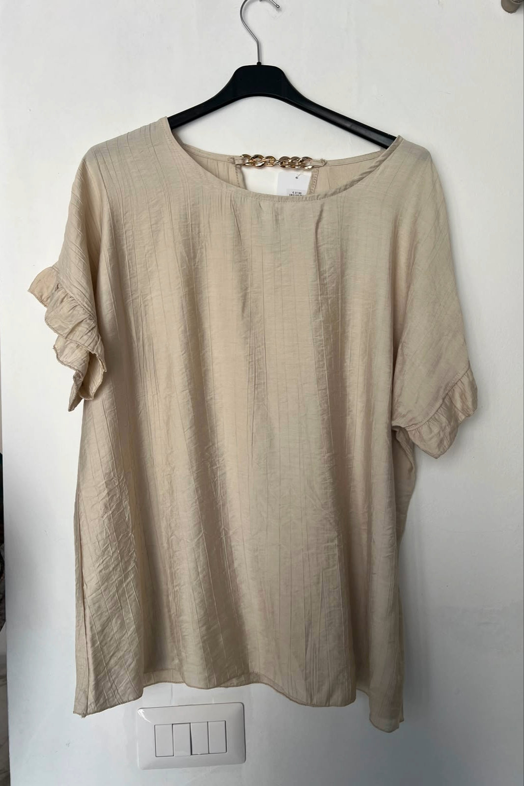 Maglia Catena